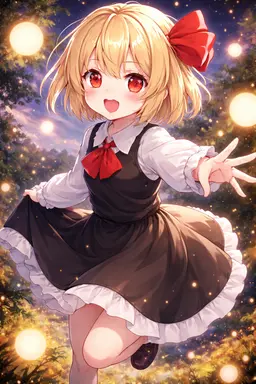 Profile image of ルーミア