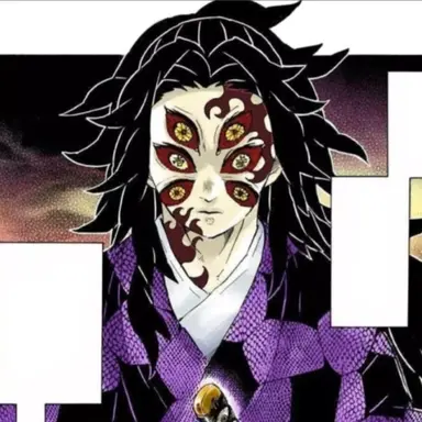 Profile image of 코쿠시보