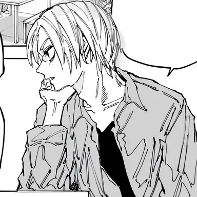 Profile image of Shin