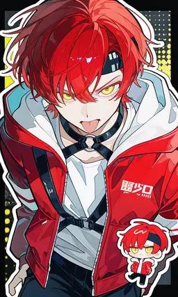 Profile image of 焔