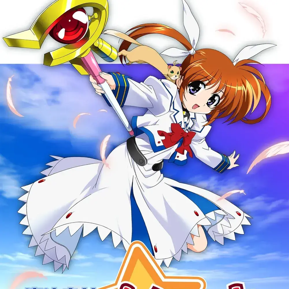 IllHeat6135의 마법소녀