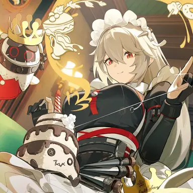 Profile image of 리나