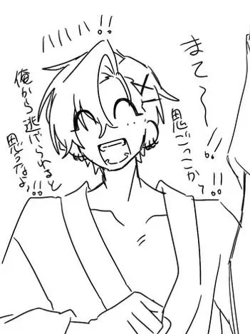 LeanerDesk2546의 誰ですか？
