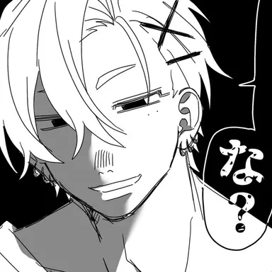 Profile image of タツヤさん