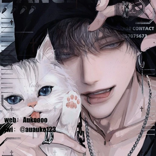 윤도훈