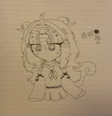 Profile image of 스키릿