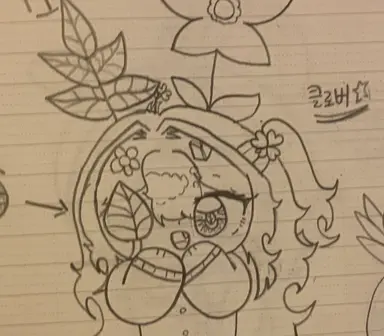 Profile image of 클로버