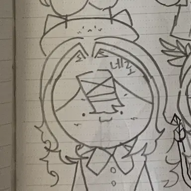 Profile image of 네로