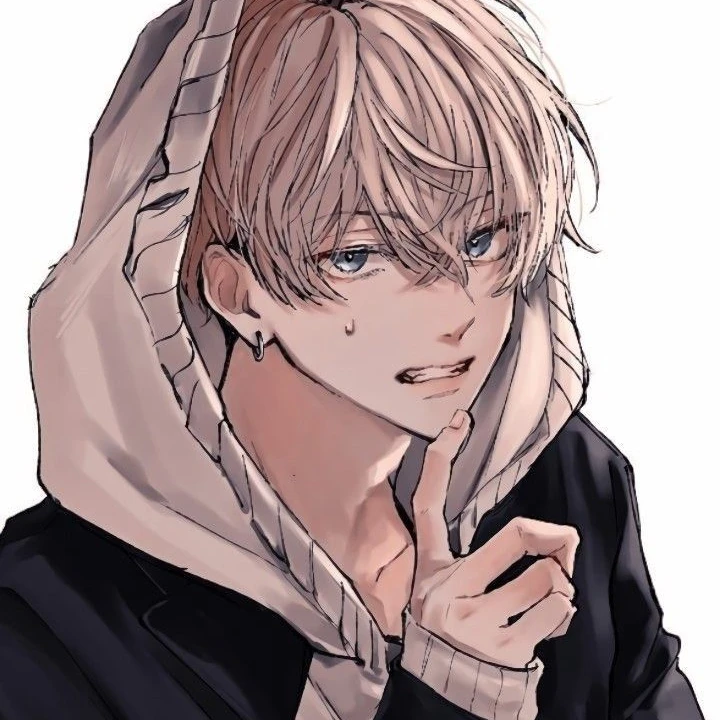 るい