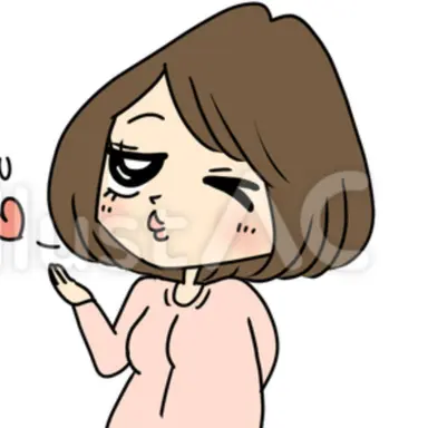 Profile image of 鰤江