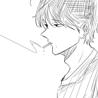 Profile image of The Neighbor