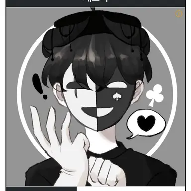 Profile image of 채스터