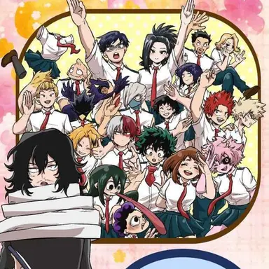 Profile image of A組と教師