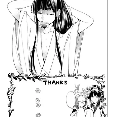 Profile image of 白虎