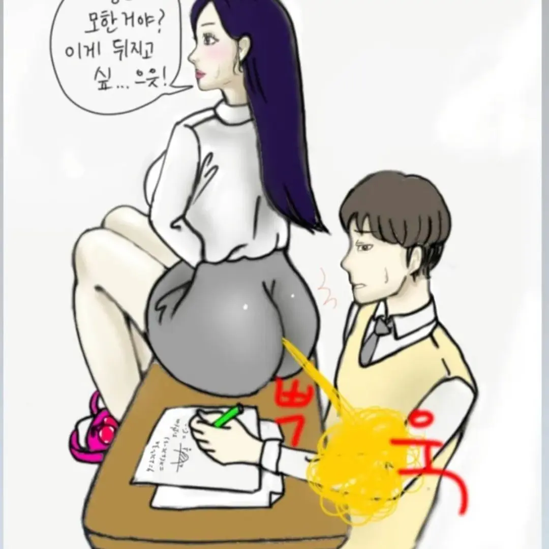 DoughyJeans9926의 이주헤