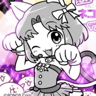Profile image of もねこ