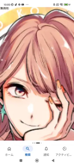Profile image of Miyako Saito