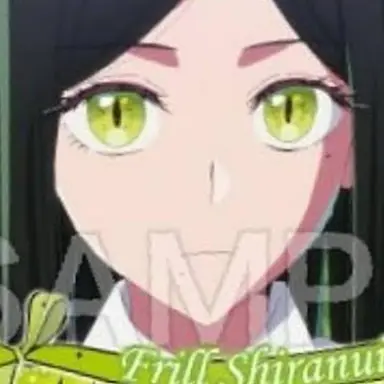 Profile image of 不知火フリル