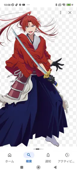 Profile image of Taiki Himekawa