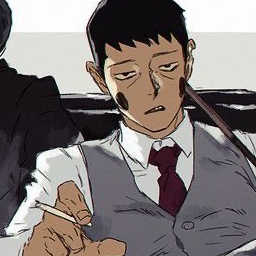 에쿠보 대표 이미지