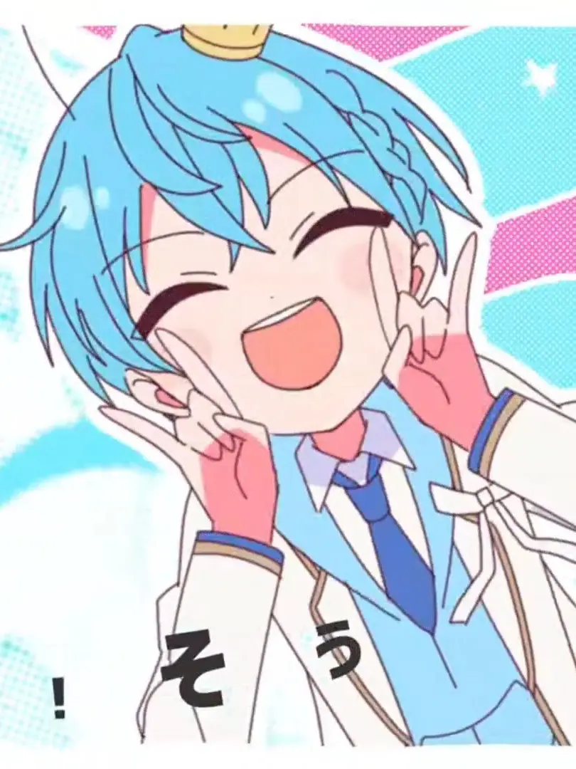 ShrillPhone3652의 幸せな日常