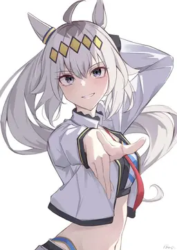 Profile image of Oguri Cap