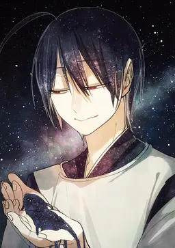 Profile image of 아베노 세이메이