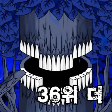 Profile image of 더 위키