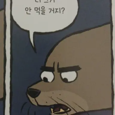 Profile image of 위스커스 씨