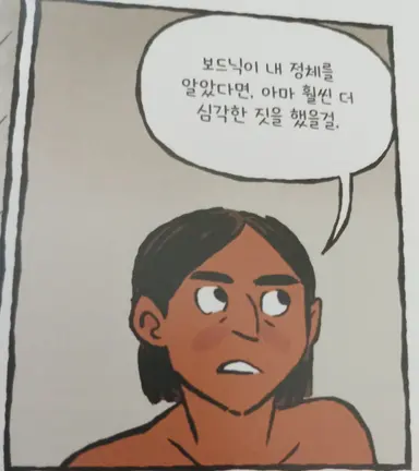 Profile image of 위스커스 씨
