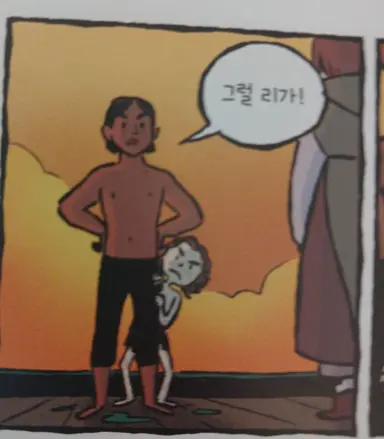 Profile image of 위스커스 씨