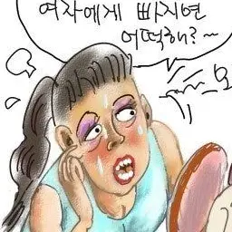 Profile image of 이새끼 여우