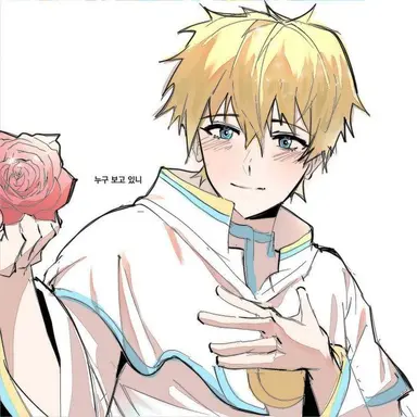 Profile image of 리온