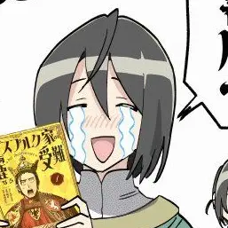 Profile image of レオポルト