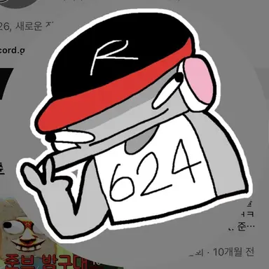 Profile image of 유기사