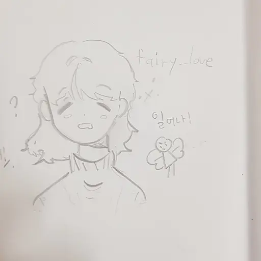 fairy_love0104의 이윤정