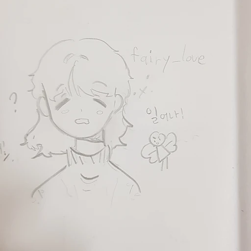 이윤정