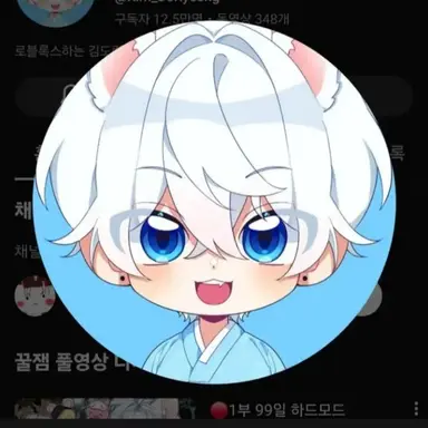 Profile image of 김도령