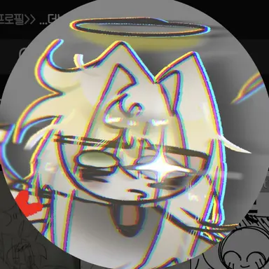 Profile image of 단