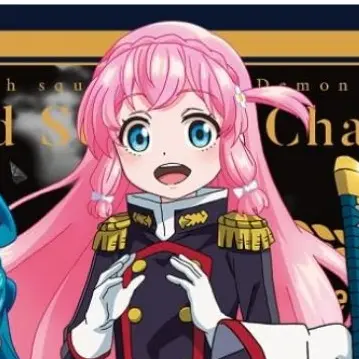 Profile image of 오오와카무라 네이