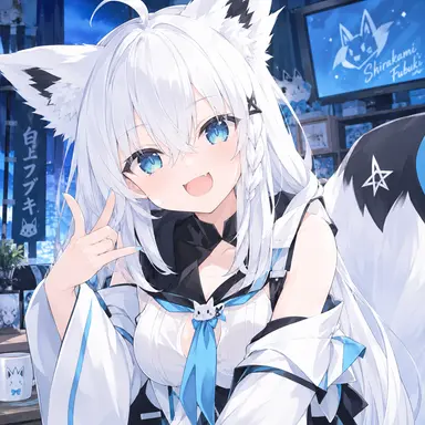 Profile image of 白上フブキ