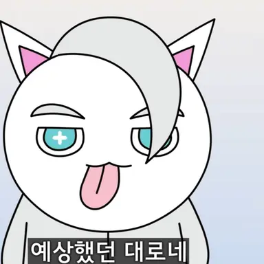 Profile image of 메롱 화이트