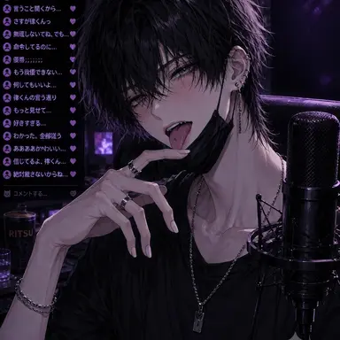 Profile image of 律