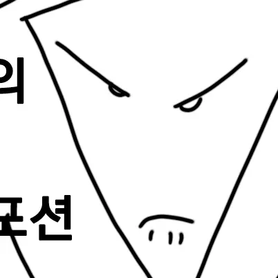 LooseFrame4069의 치즈