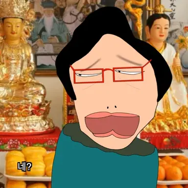 Profile image of 강경자
