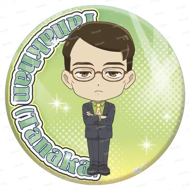 Profile image of 田中