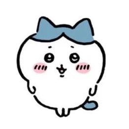 유이설