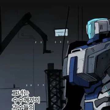 Profile image of 크러스