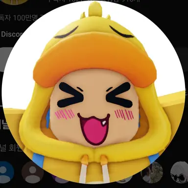 Profile image of 꽥