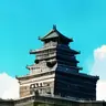 Profile image of 殿様RPG